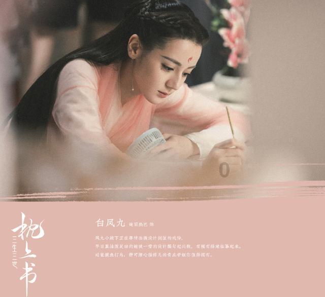 肚脐贴可以减肥吗?-专业的知识,发现属于你的知识密码