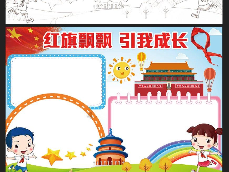 探索男票对我说想我了,我该怎么回答呢