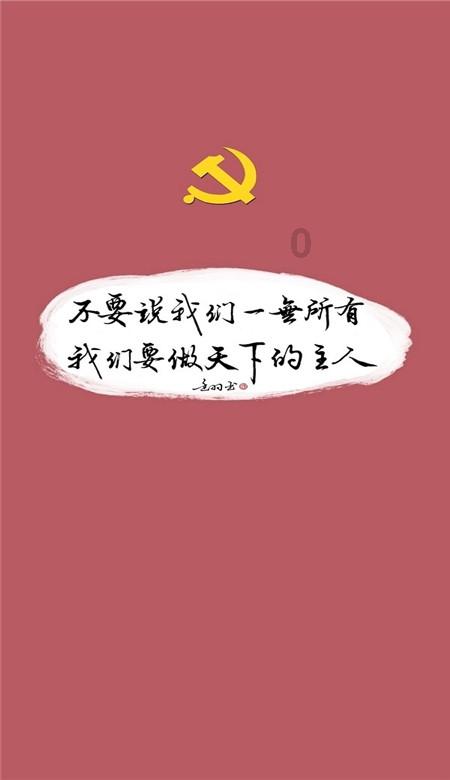 创作猫